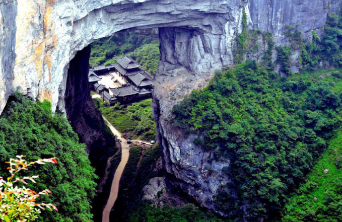 重庆武隆县全域旅游总体规划